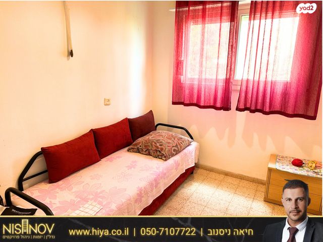 דירה, פאר 63, תל עמל, חיפה