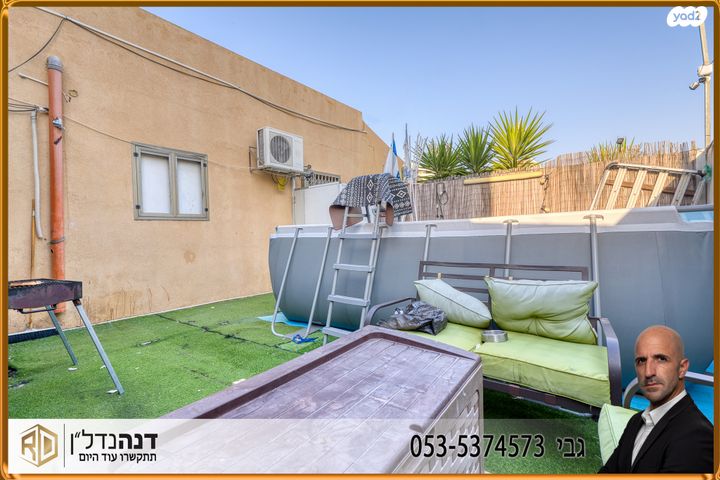 דירת גן, ההסתדרות, בן גוריון, אשקלון