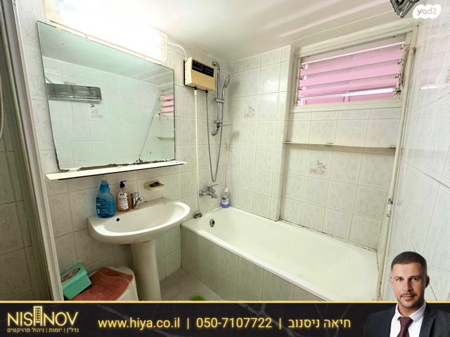 דירה, רבי עקיבא 35, המיימוני, חיפה