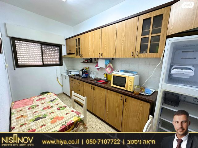 דירה, פאר 63, תל עמל, חיפה