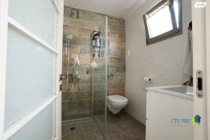 דו משפחתי, אבא אחימאיר, שכונת הותיקים, רמת גן