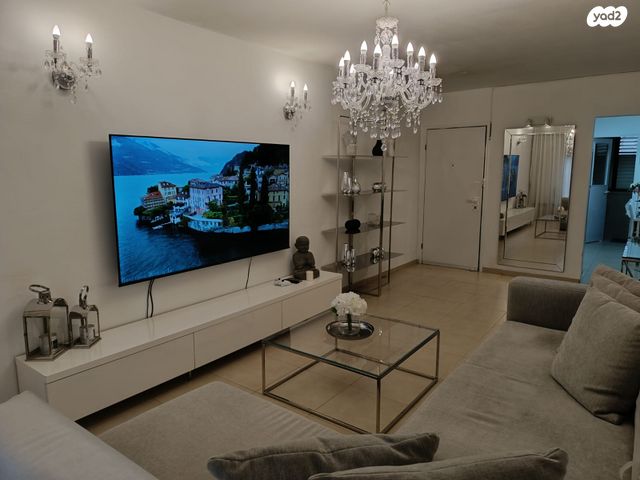 דירה, אהרון צייטלין, חיפה