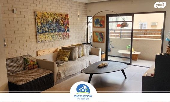 שדרות רוטשילד 