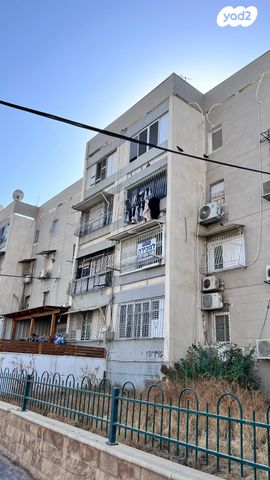 דירה, צה"ל, גיורא, רמלה