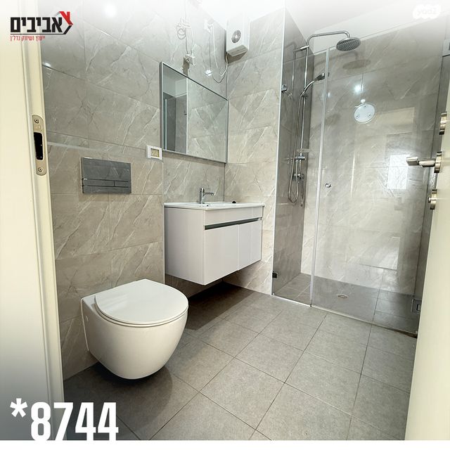 דירה, בן גוריון ב', שדרות