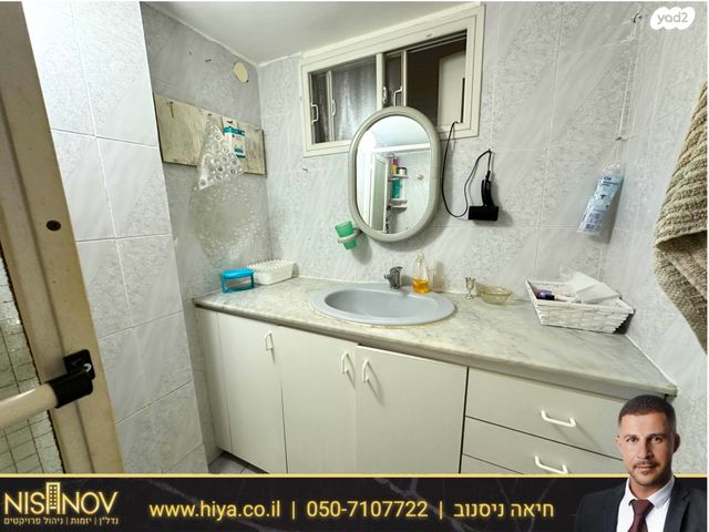 דירה, פאר 63, תל עמל, חיפה