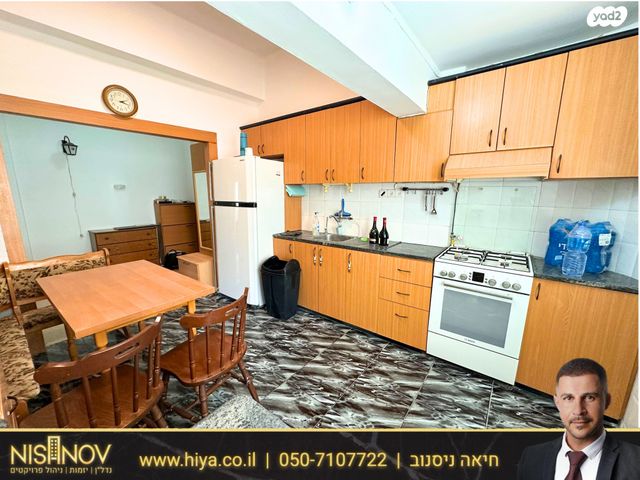 דירה, רבי עקיבא 35, המיימוני, חיפה