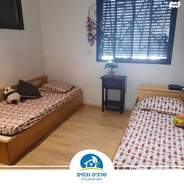 דירה, שדרות רוטשילד, תל אביב יפו