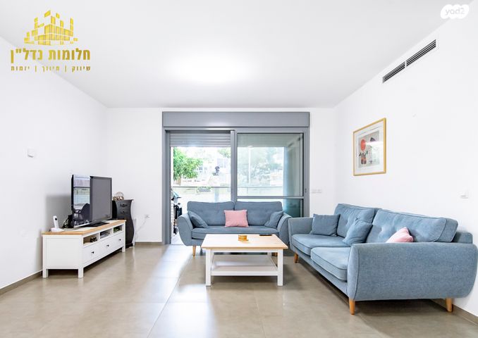 דוש קריאל גרדוש 