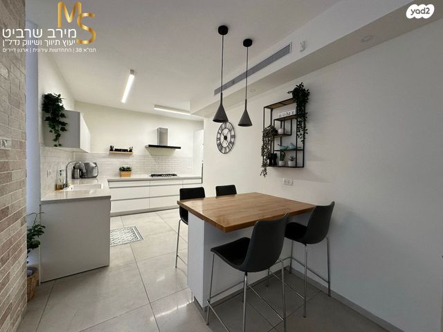 דירת גן, פלמ"ח, רוממה, חיפה