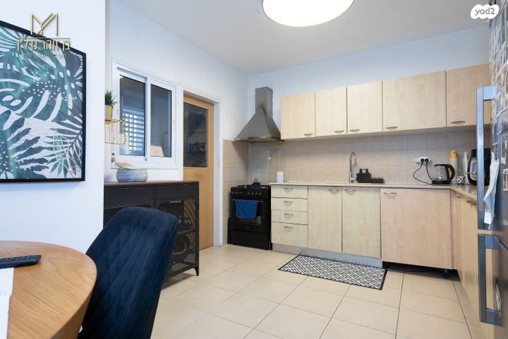 דירה, הר הצופים 7, רחובות ההולנדית, רחובות