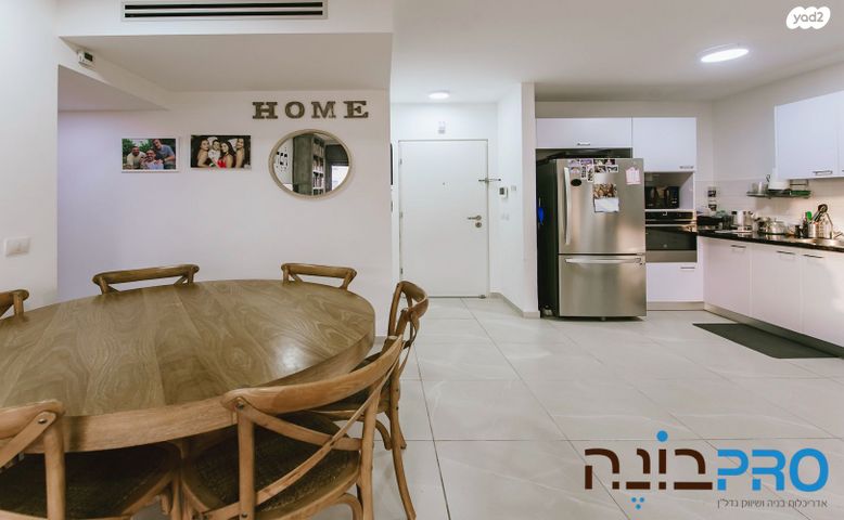 דירה, קלמן ביאלר, רחובות החדשה, רחובות