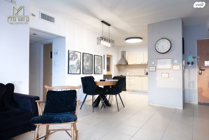 דירה, הר הצופים 7, רחובות ההולנדית, רחובות