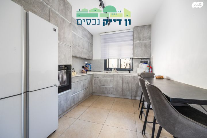 דירה, אהרון כהן, חומת שמואל, הר חומה, ירושלים