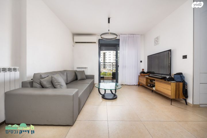 דירה, אהרון כהן, חומת שמואל, הר חומה, ירושלים