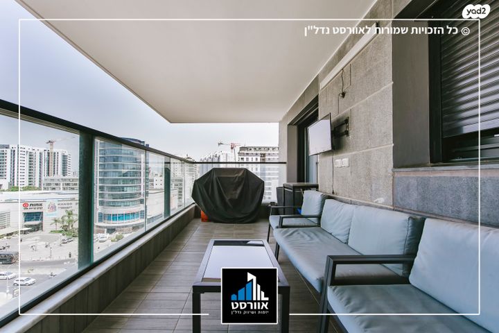 דירה, קיראון, קרית אונו