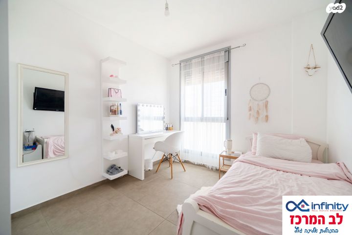 דירה, חנה רובינא, פסגות אפק, ראש העין