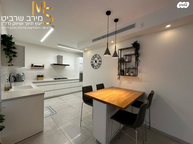 דירת גן, פלמ"ח, רוממה, חיפה