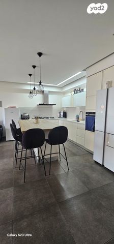 דירה, נחשול, ראש העין