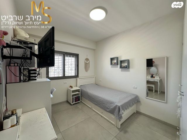 דירת גן, פלמ"ח, רוממה, חיפה