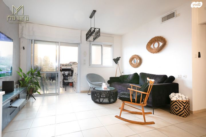 דירה, הר הצופים 7, רחובות ההולנדית, רחובות