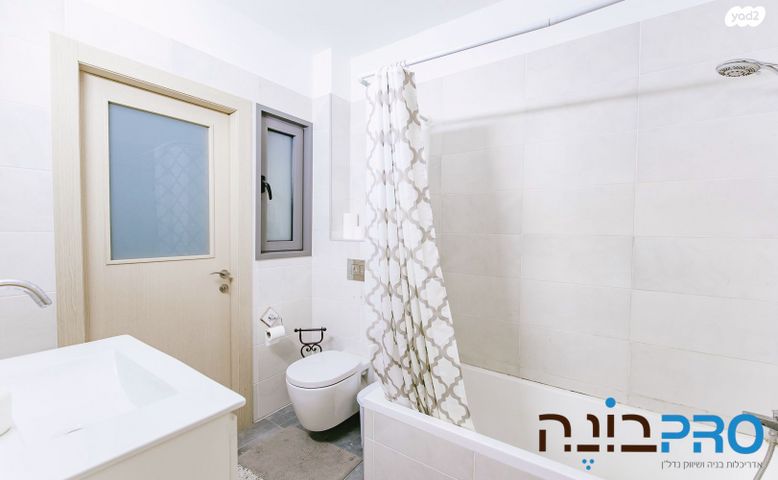 דירה, קלמן ביאלר, רחובות החדשה, רחובות