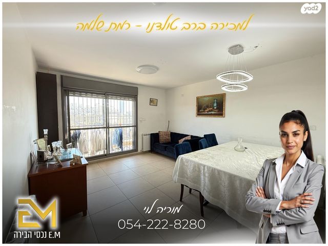 הרב רפאל ברוך טולדנו 