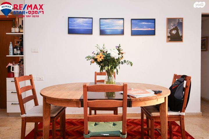 דירה, דוד אלרואי 32, הרצליה