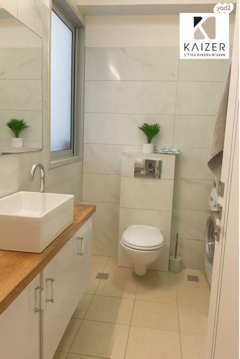 דירה, ברדיצ'בסקי, ארלוזורוב, גבעתיים