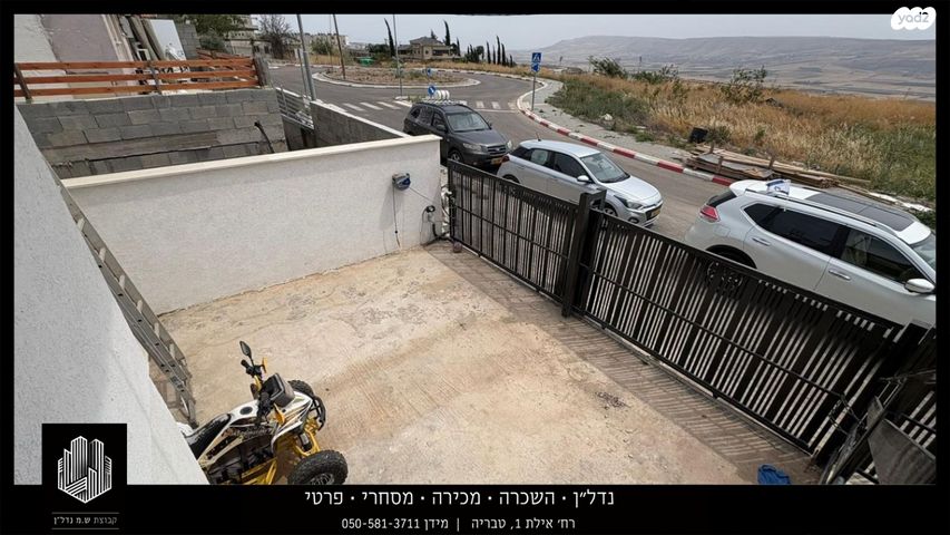 דו משפחתי, הרב עוזיאל, שיכון ד, טבריה