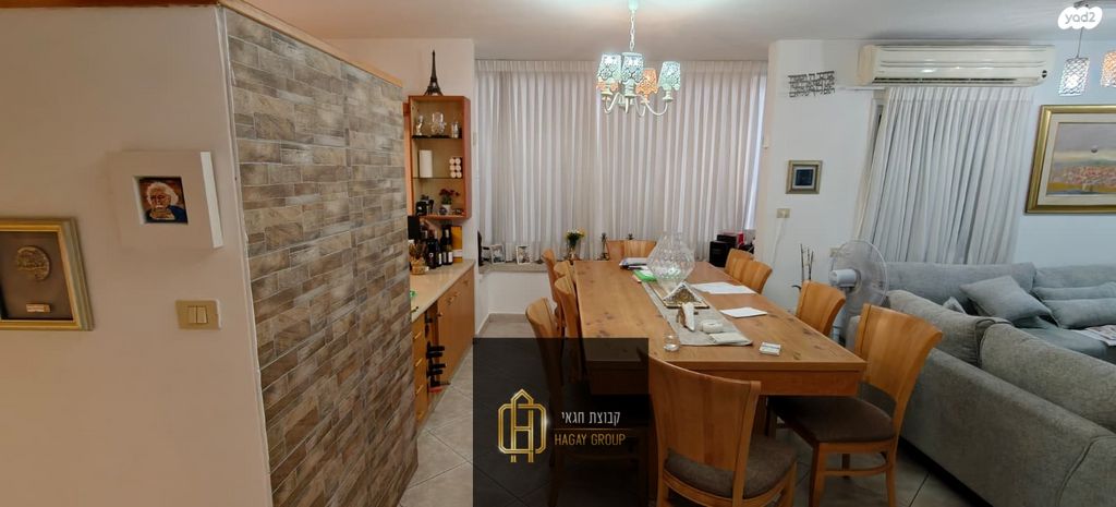 בית פרטי/ קוטג', ציפור גן עדן 11, נווה דוד, רמלה