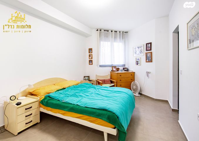 דירה, דוש קריאל גרדוש, פסגות אפק, ראש העין