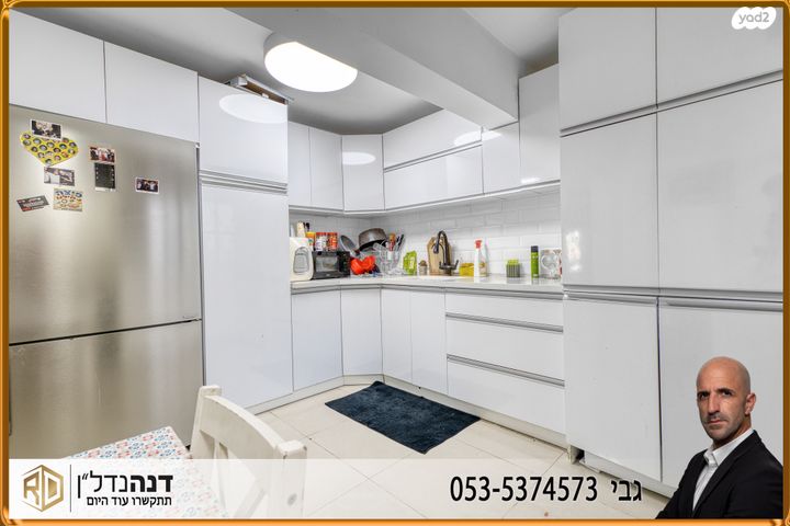 דירת גן, ההסתדרות, בן גוריון, אשקלון