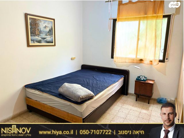 דירה, פאר 63, תל עמל, חיפה