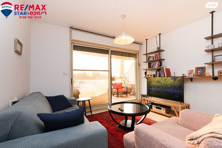 דירה, דוד אלרואי 32, הרצליה