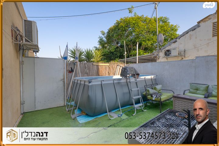 דירת גן, ההסתדרות, בן גוריון, אשקלון