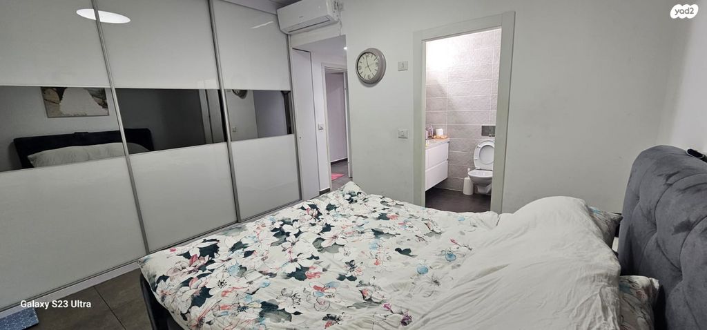 דירה, נחשול, ראש העין