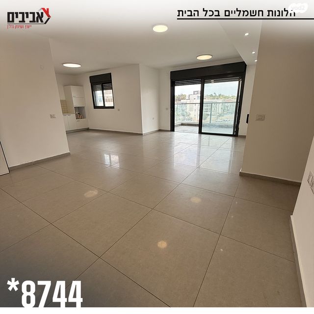 דירה, בן גוריון ב', שדרות