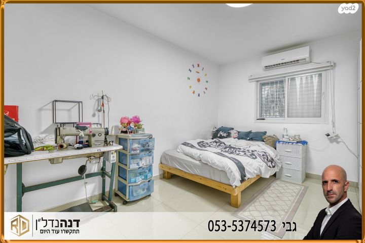 דירת גן, ההסתדרות, בן גוריון, אשקלון