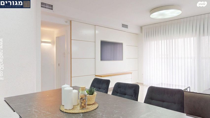 דירה, מלחמת ששת הימים, נווה אליאס, טירת כרמל