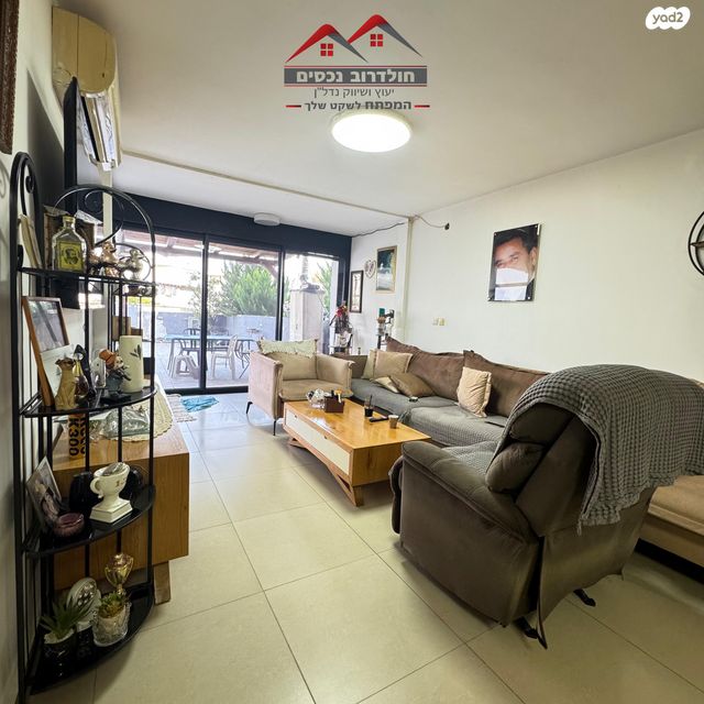 שדרות הורדים 25