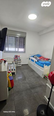 דירה, נחשול, ראש העין