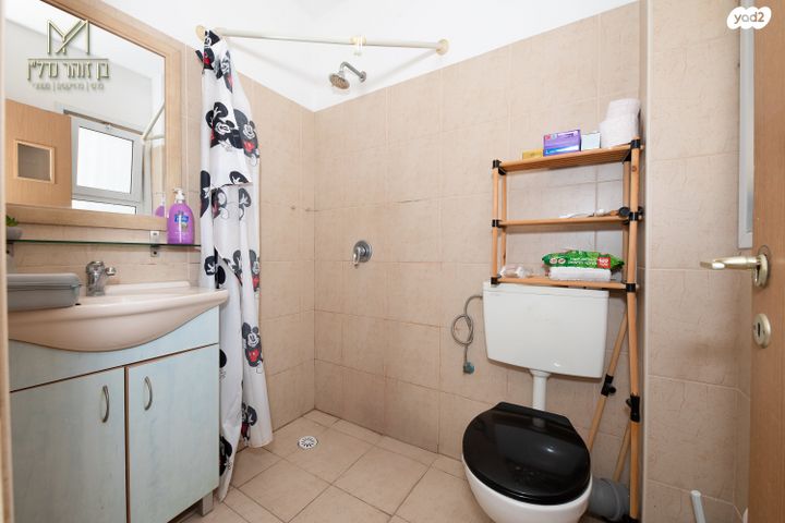 דירה, הר הצופים 7, רחובות ההולנדית, רחובות