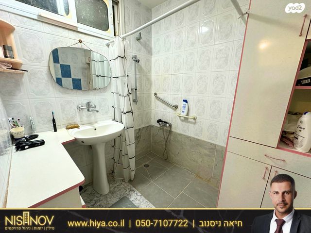 דירה, השומרון 5, פנחס ספיר, מגדל העמק