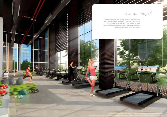 דירה, ז'בוטינסקי 90, הצפון החדש - כיכר המדינה, תל אביב יפו