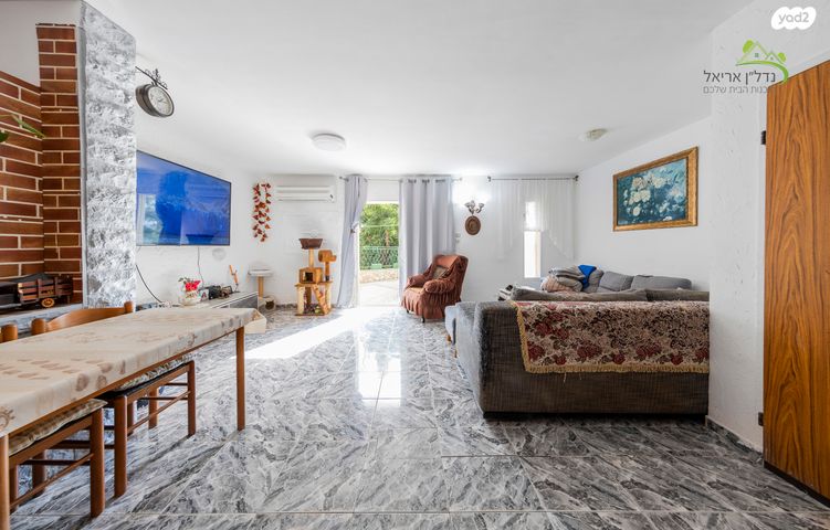 דירת גן, הפסגה 40, אריאל