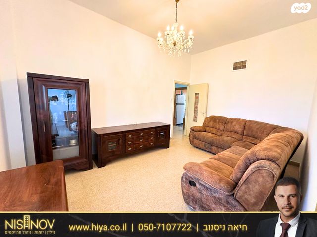 דירה, רבי עקיבא 35, המיימוני, חיפה