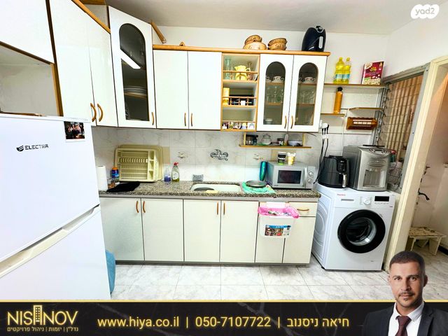 דירה, השומרון 5, פנחס ספיר, מגדל העמק