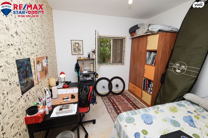 דירה, דוד אלרואי 32, הרצליה