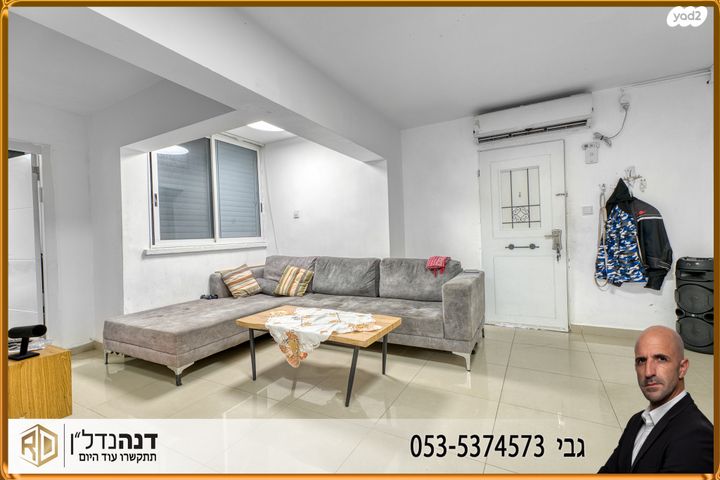 דירת גן, ההסתדרות, בן גוריון, אשקלון